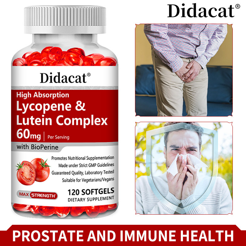 Didacat Lycopene + อาหารเสริม Lutein Complex - รองรับสุขภาพต่อมลูกหมากและดวงตา