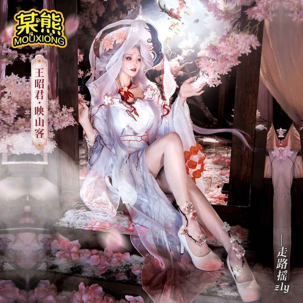 ชุดคอสเพลย์ Wang Zhaojun แบบสองมิติครบชุด Mou Bear King Glory Yingshanke 20260205