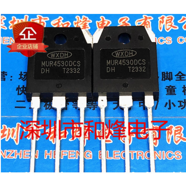 5PCS MUR6030NCS MUR6030BCA MUR4530DCT MUR6030DCS MUR6020NCT MUR6030DCT MUR6070DCT MUR806070DCT ทรานซิสเตอร์หลอดMUR606060606060606060606060606050UUR80CT MUR80606060606060606060606060606060606060606060