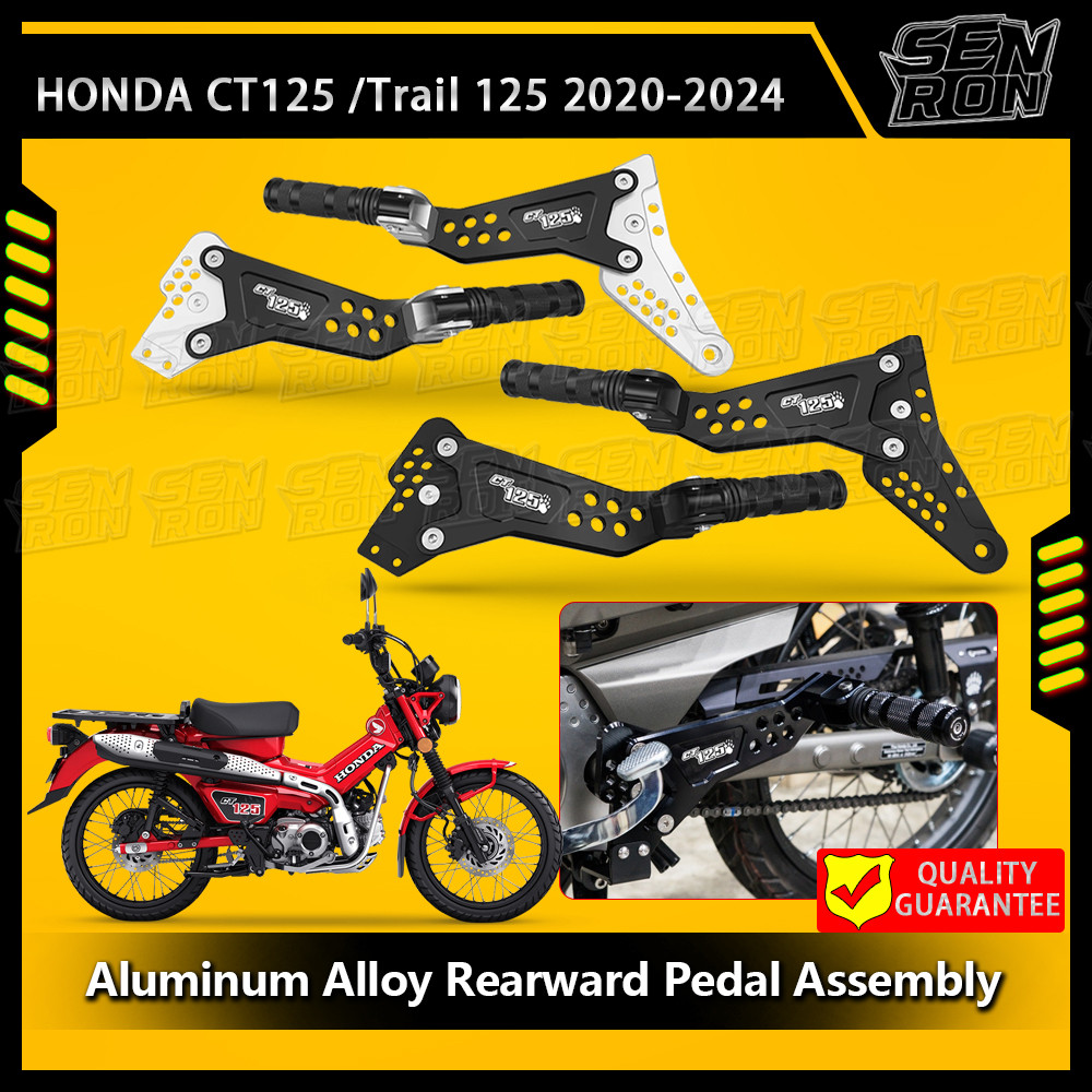 ใช้ได้กับ Honda CT125 ดัดแปลงอลูมิเนียมอัลลอยด์ V2 พักเท้าหลัง CT125 พักเท้าหลังรุ่นที่สอง
