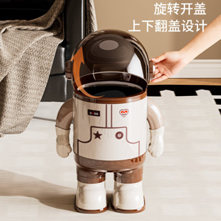 ถังขยะความจุขนาดใหญ่สำหรับใช้ในครัวเรือนเทรนด์นักบินอวกาศห้อ…