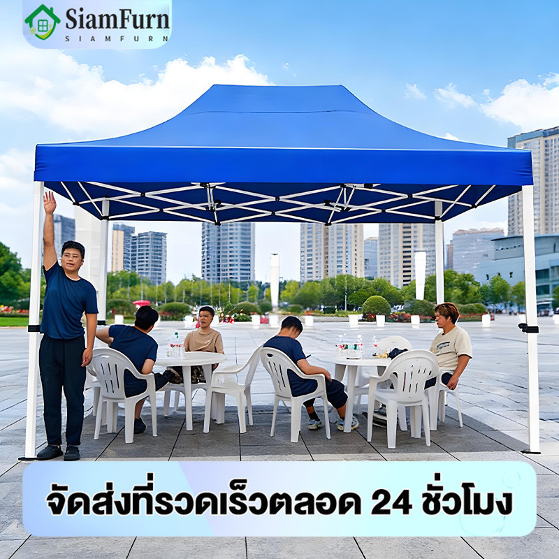 เต้นท์ขายของ ผ้าเต้น ร่ม4ขา เต็นท์ เต้นท์ขนาดใหญ่ เต้นท์พับได้ กันยูวี เต้นท์จอดรถ 3×6 3×3 3×2 2×2M