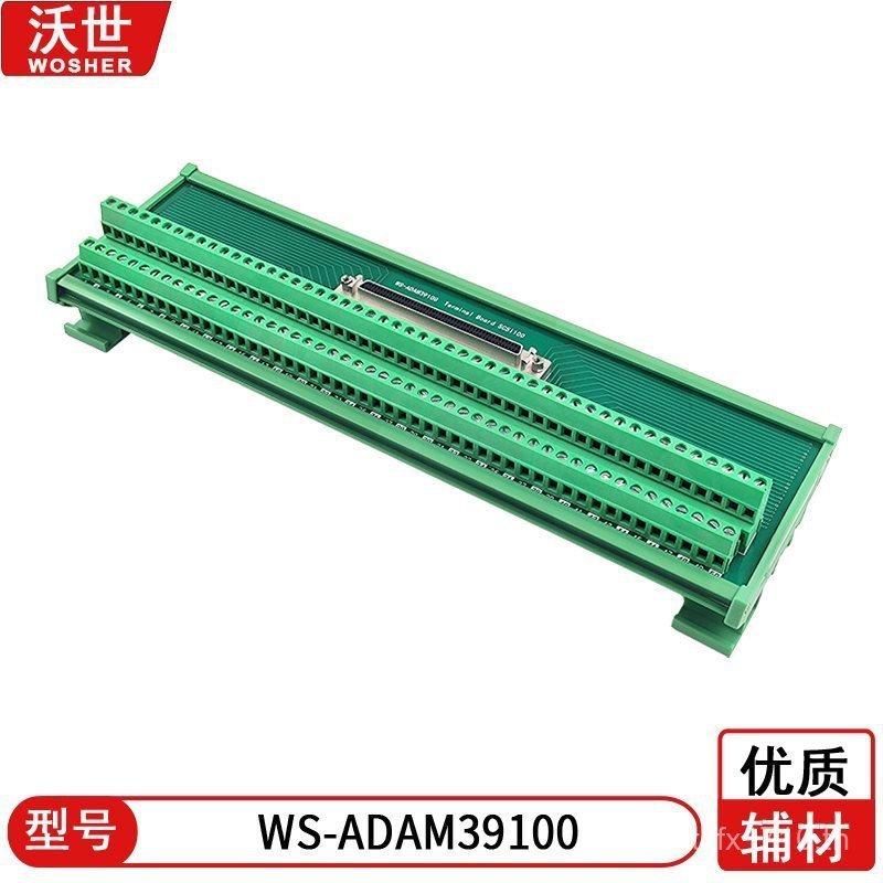Hua Output Research io Linghua 100pin Terminal Block scsi100 อะแดปเตอร์ดิจิตอล ni Terminal Board n-C