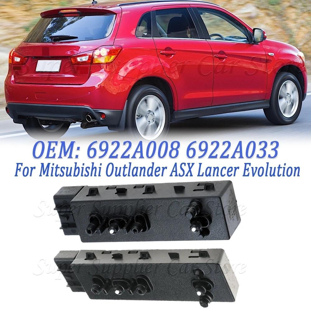 6922A008 6922A033 สําหรับ Mitsubishi Outlander ASX Lancer Evolution ด้านหน้า Power Adjuster ที่นั่งส