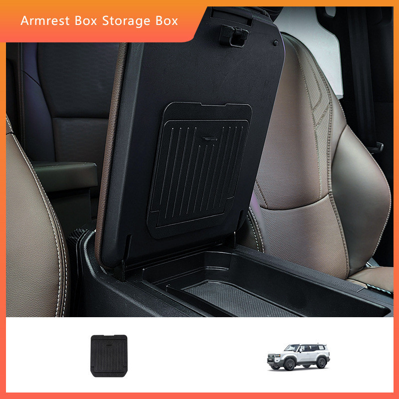 24 Domineering Prado Armrest Box กล่องเก็บของที่ซ่อนอยู่ Land Cruiser Land Cruiser Land Cruiser LC25