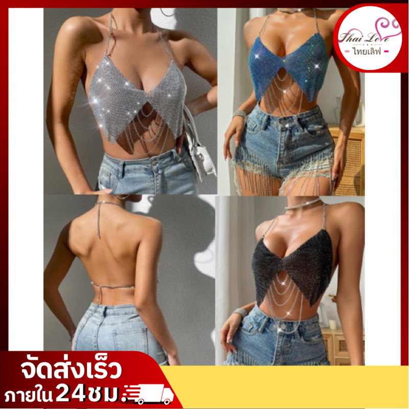 บราโซ่โลหะประดับเพชร ดีไซน์หรู เซ็กซี่ รุ่น XY3487