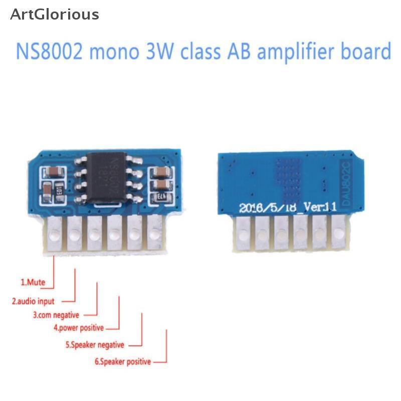 Art DC 3V 3.7V 5V Class AB Mono 3W Mini Amplifier Board Audio Amp Module One Channel N