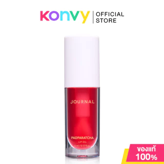 Journal Lip Oil 5ml เจอร์นัล ลิปออยล์