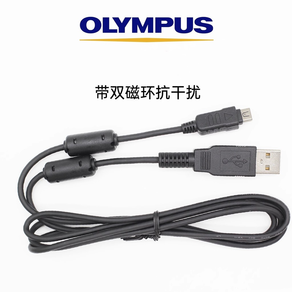 Original Olympus กล้องสายเคเบิลข้อมูล USB E-M5 E-PL8 EM5 EM10 SZ14 SP800 U1020 TG-3 TG4 TG5 E-P2 E-M