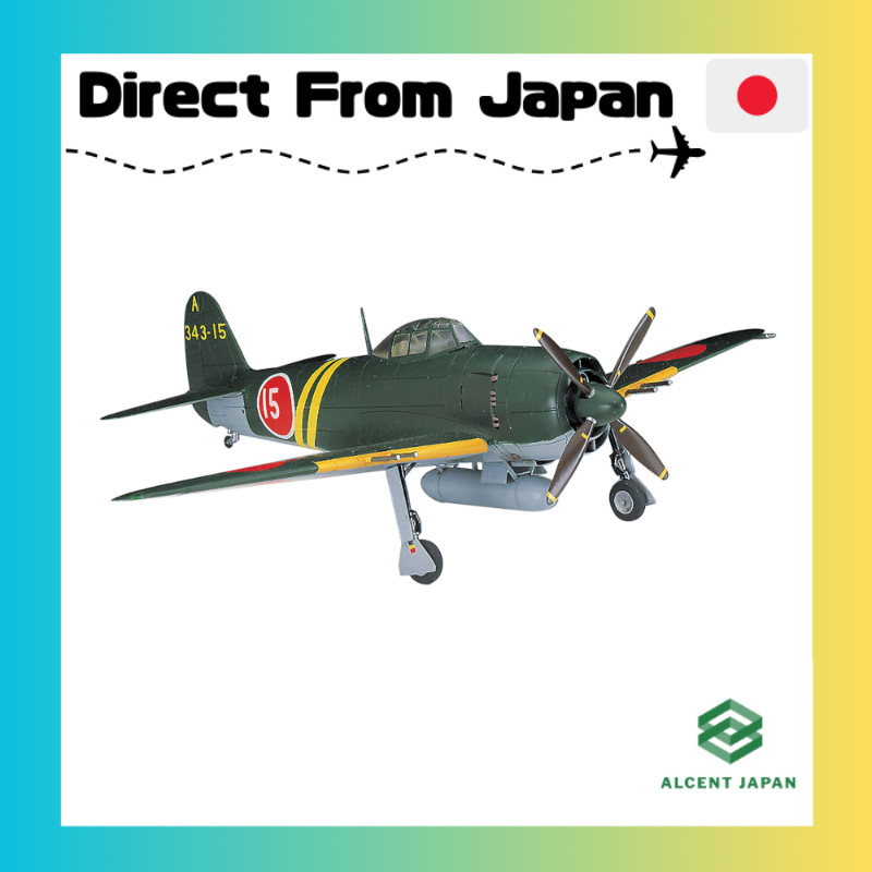 Hasegawa 1/72 Kawanishi N1K2-J Land-based Fighter Shidenkai Plastic Model