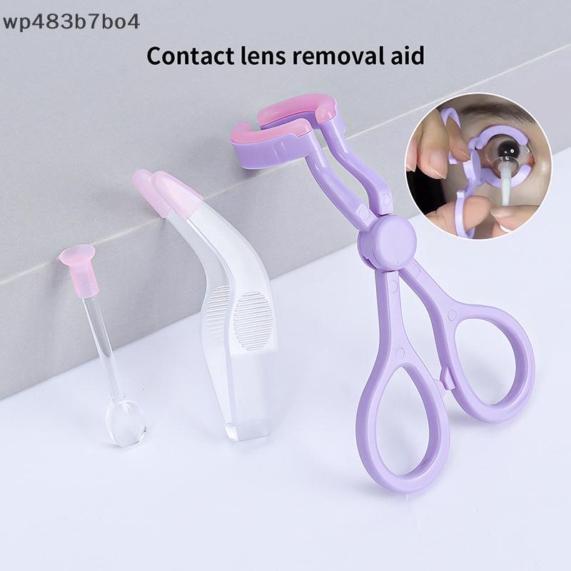 WPB ชุดติดตั้งคอนแทคเลนส์เครื่องขยายเปลือกตาเสริมเครื่องมือตาแบบเปิดตาอุปกรณ์ใส่คอนแทคเลนส์ถอดแหนบดู