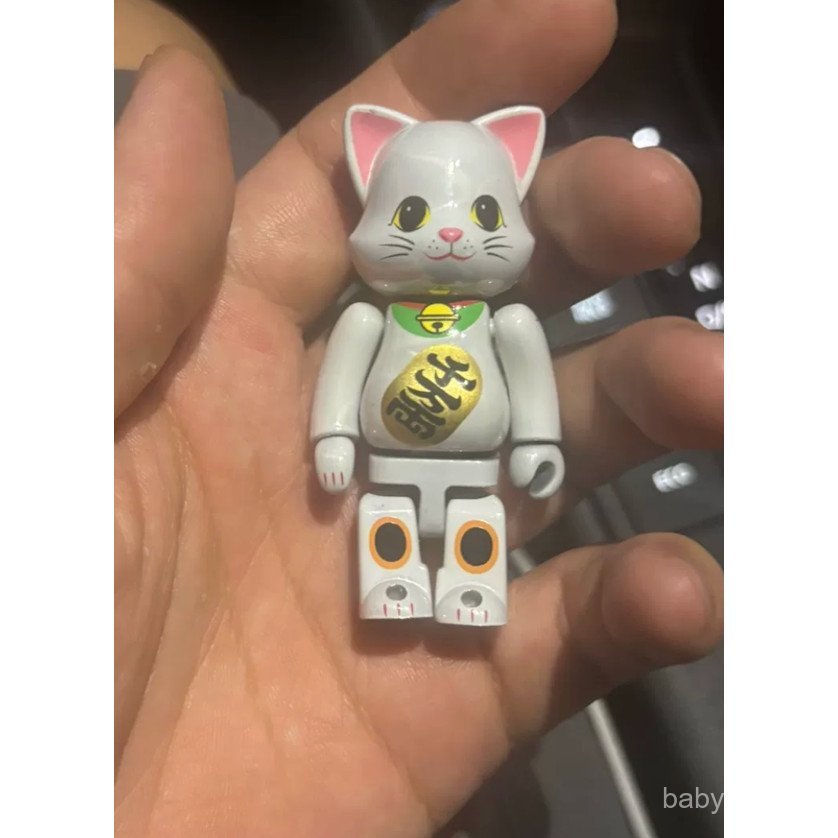 Bearbrick Fortune Cat 100% Collection 0kg, Good Luck, Wealth 7cm RBHU