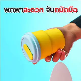แก้วน้ำ แก้วพลาสติก 350ml กันรั่ว พร้อมฝา ซิลิโคน และหลอด ล็อคหลอด ป้องกันน้ำหก สีพาสเทล สำหรับเครื่องดื่มเย็น Cozy