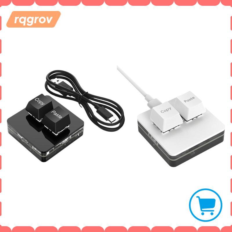 [rqgrov] Copy and Paste 2 Key Keyboard Handed Keyboard Hotswap 2 Key Gaming Keyboard for Audio Drawi