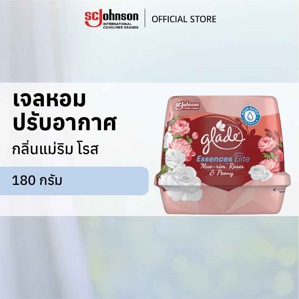 เกลด เอสเซ้นส์ อีลีท เซ็นท์เต็ดเจล เจลหอมปรับอากาศ เจลดับกลิ่น กลิ่นแม่ริม โรส 180กรัม