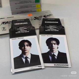 Miniso Enhypen กระเป๋าตาบอดภาพ