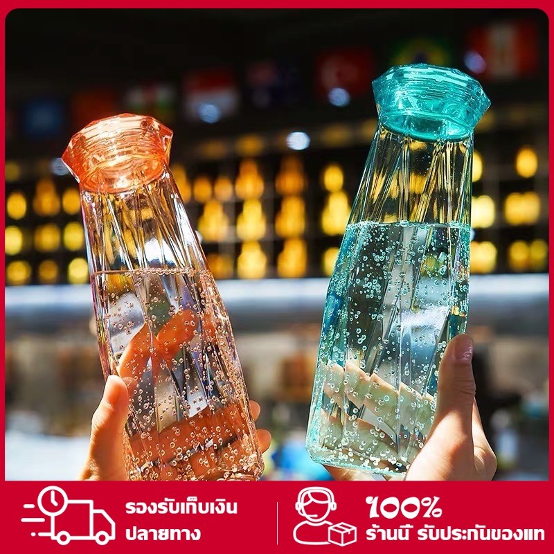 BPA-Free Water Bottle ขวดน้ำปลอดสารพิษ ปลอดภัยต่อสุขภาพ