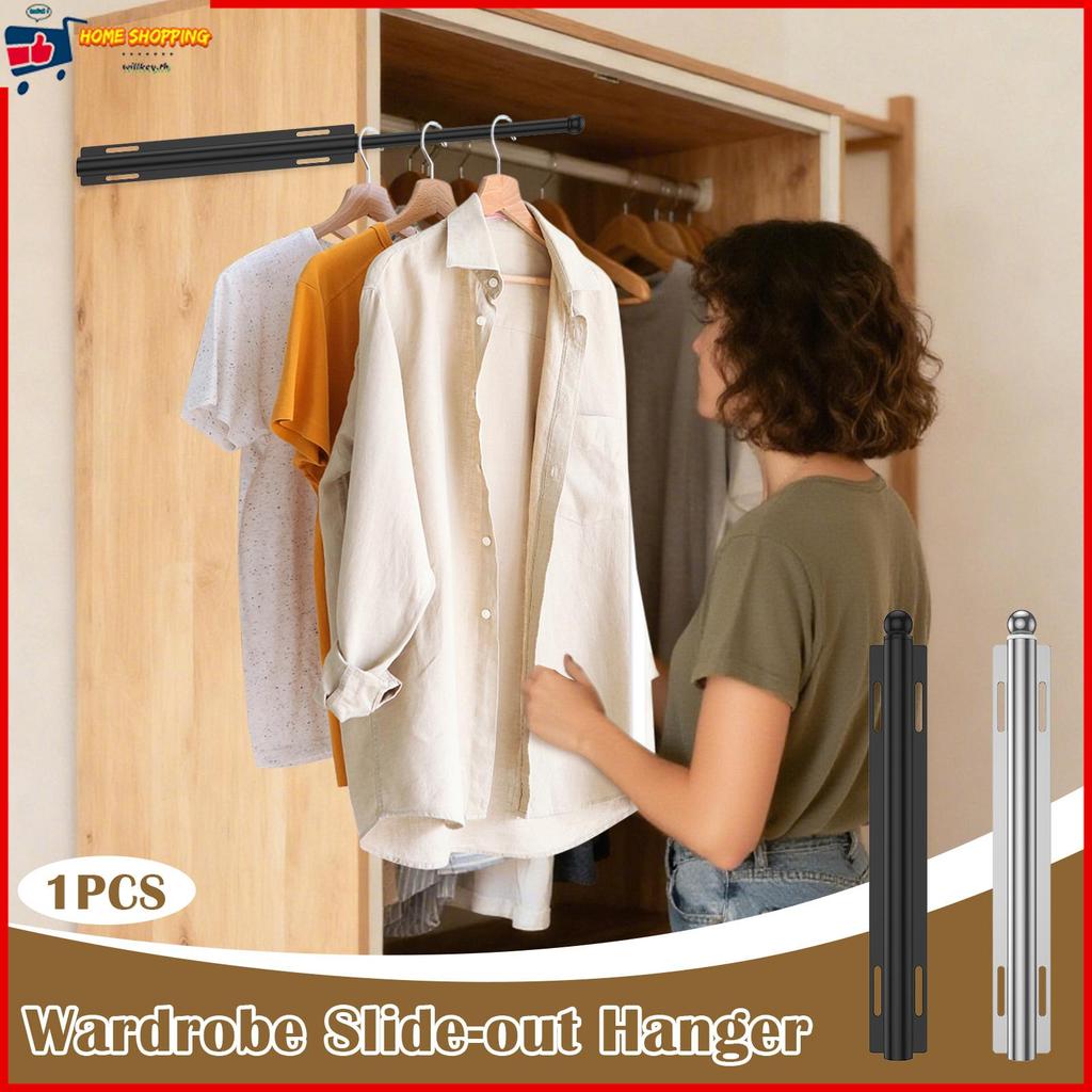 Valet Rod สําหรับตู้เสื้อผ้าดึงสกรู Retractable Closet Valet Rod Slide Out สําหรับแขวนเสื้อผ้า SHOPT