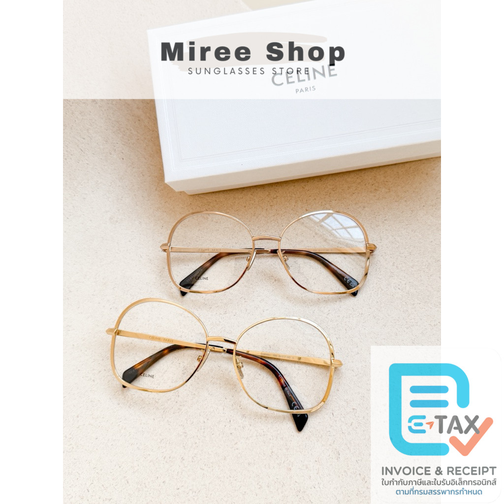 Celine Oversized Square Eyeglasses กรอบแว่นสายตา ของแท้ CL50152U