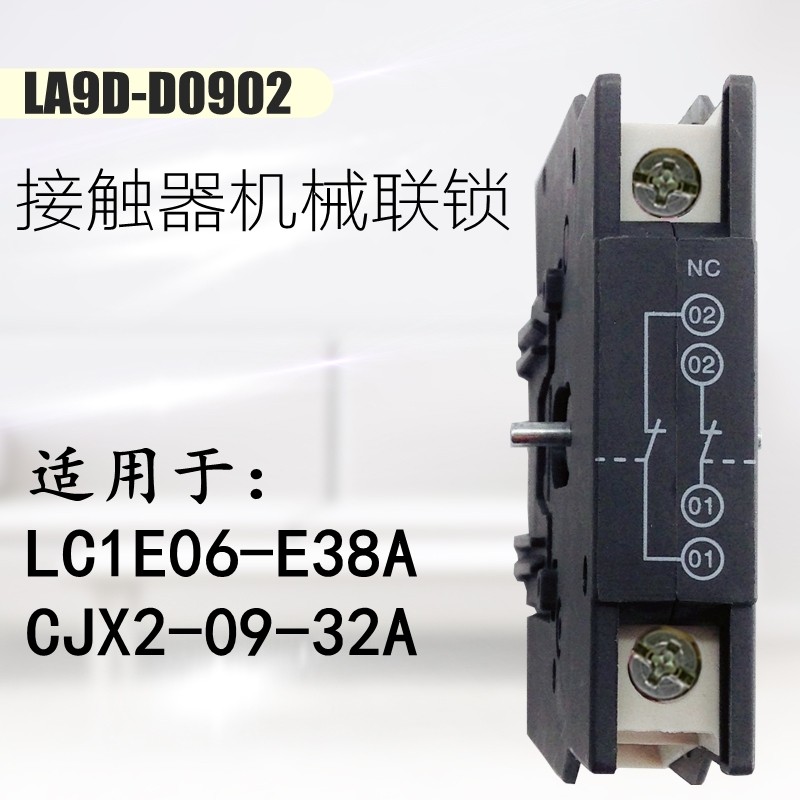 LA9D0902<span class=H>แฟลช</span><span class=H>联</span class=H>器</span>)()()()()()()()()()()()()()()