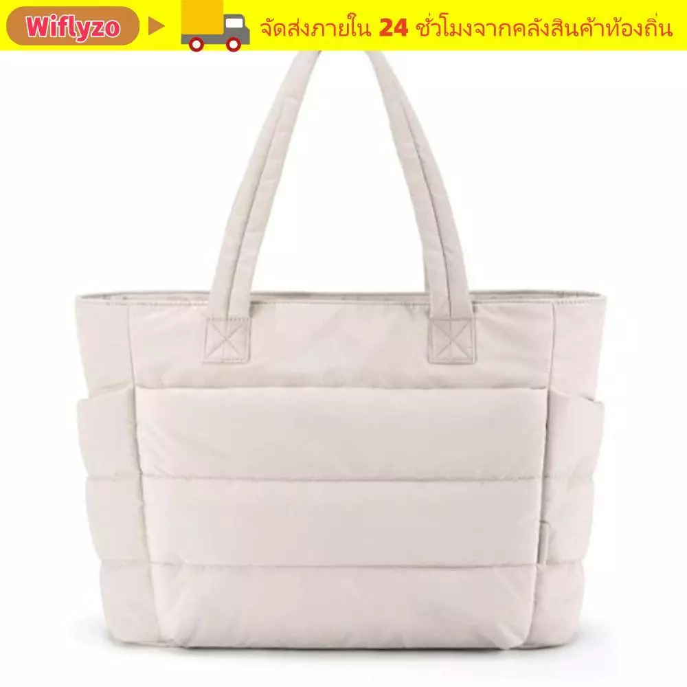 WIFLYZO Fluffy Puffer กระเป๋าถือ, Casual หลายกระเป๋าผู้หญิงกระเป๋า,แฟชั่นขนาดใหญ่ความจุ Messenger สะพายสําหรับการเดินทางทํางาน Beach Gym Store