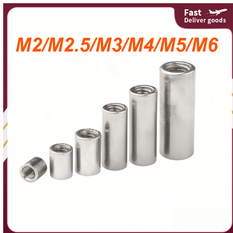 หัวน็อต ทรงกระบอก  สแตนเลส304 M2 M2.5 M3 M4 M5 M6 /LESTPROCYLIN100 Cylindrical Nuts Extended Round N