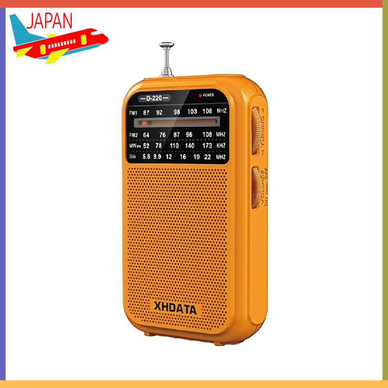 XHDATA D220 Portable AM/FM Shortwave Radio - Compact, High Sensitivity, Wide FM Support, Easy to Use