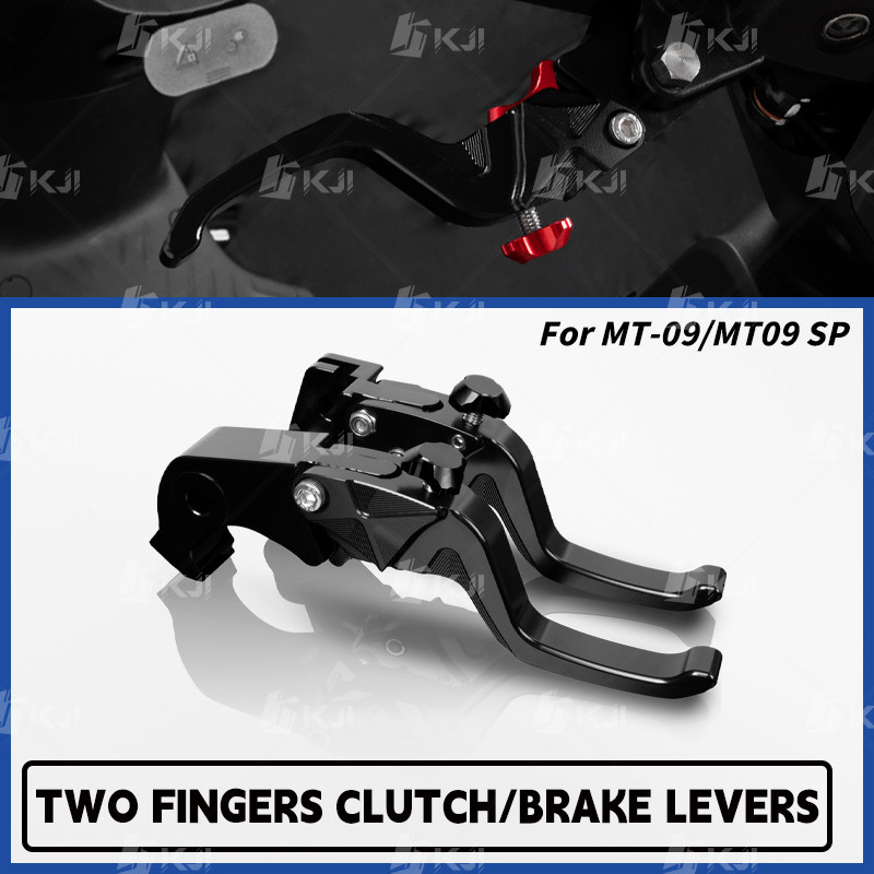 สําหรับ Yamaha MT-09/MT09 SP สองนิ้วเบรคสั้น Racing Handle Levers อะไหล่