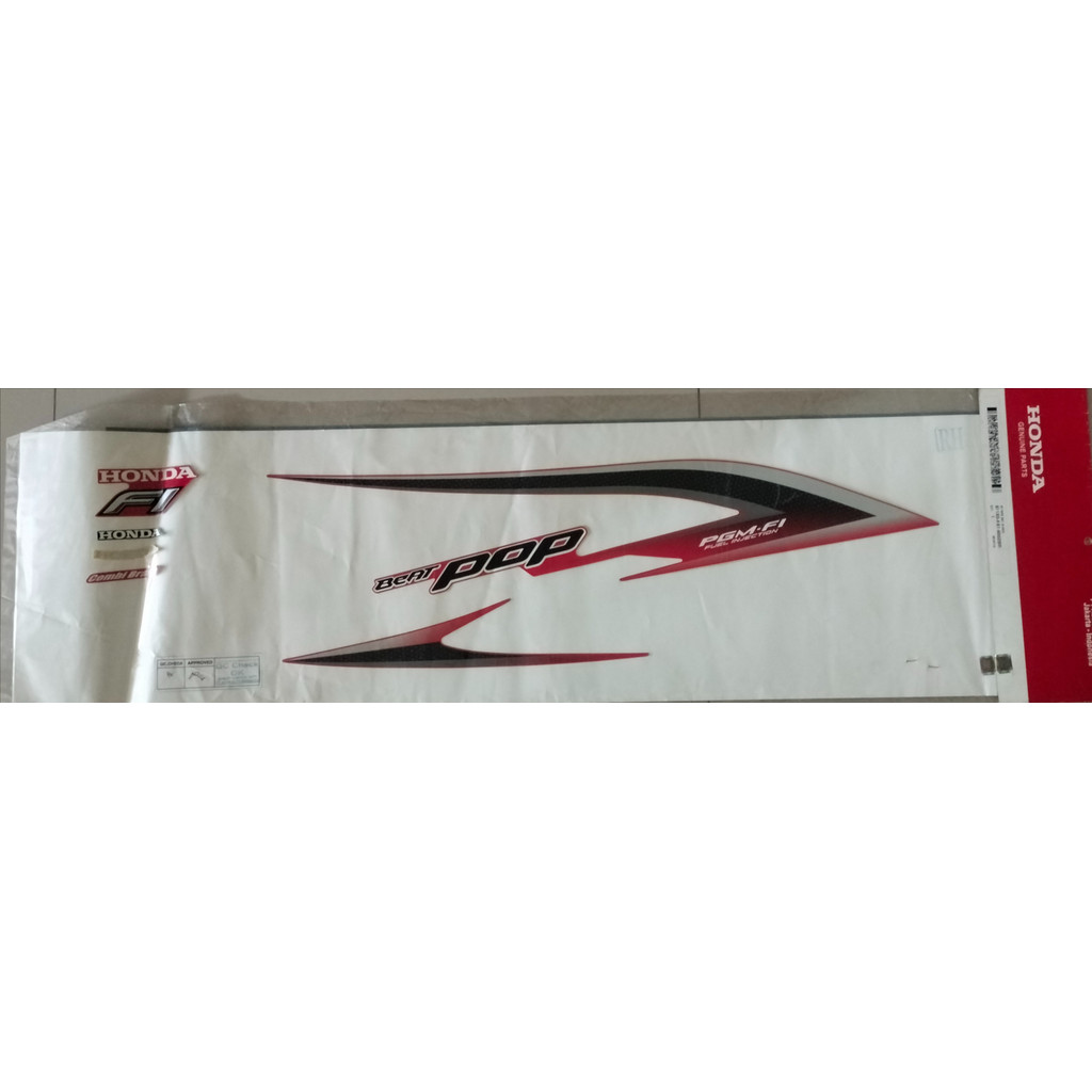 RIGHT STRIPING BEAT POP 871X0K61900ZBR ต้นฉบับ