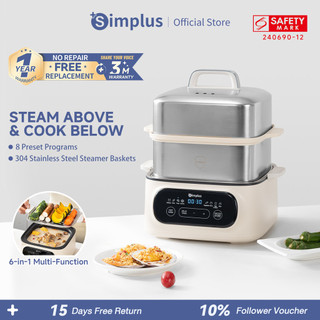 [New Launch] Simplus Food Steamer | 2-Tier 11L Capacity | Hot Pot | 8 Preset Program | 430 Stainless Steel DZEG004