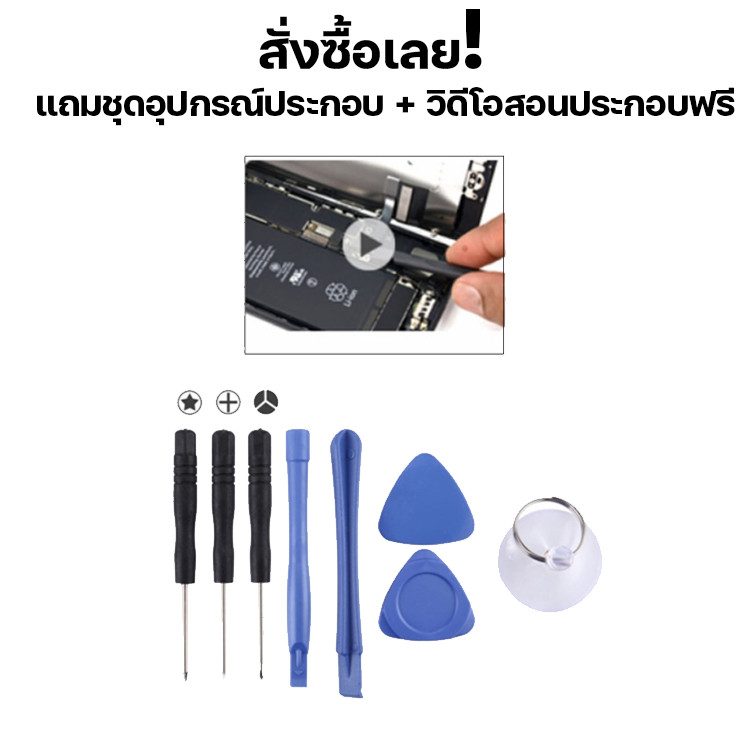 หน้าจอ สำหรับ IP i11/i11Pro/i11ProMax/i12/i12Pro/i12ProMax/i13/i13Pro/i13ProMax LCD Screen Display for i11/i12/i13 ราคา ถูกที่สุด ดีลบีเคเค แกลเลอรีภาพที่ 8