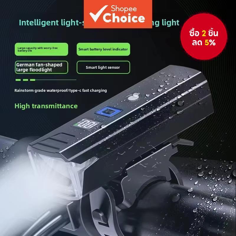 ไฟจักรยานตรวจจับอัตโนมัติ, ไฟหน้าแบบชาร์จไฟได้ USB-C ลูเมนสูงพร้อมจอแสดงผลดิจิตอลสําหรับการขี่จักรยานกลางคืน