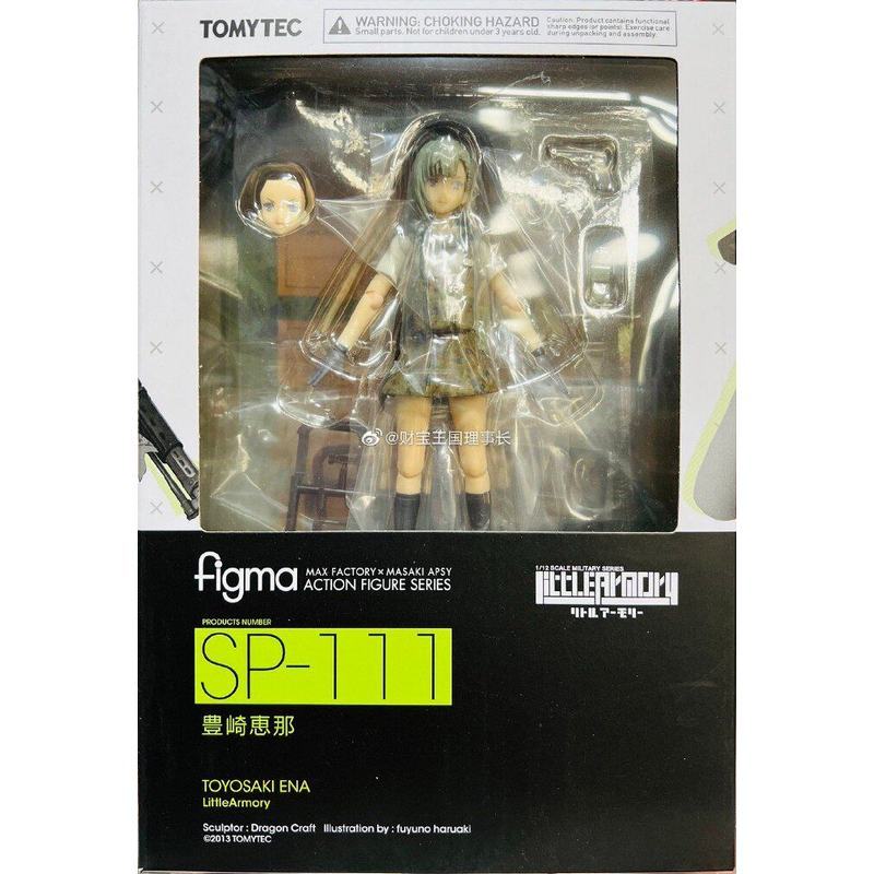 【พร้อมส่ง】tomytec figma little armory 1/12พร้อมสต็อก Tomytec Hands-on figma SP-111 Little Armory Toy