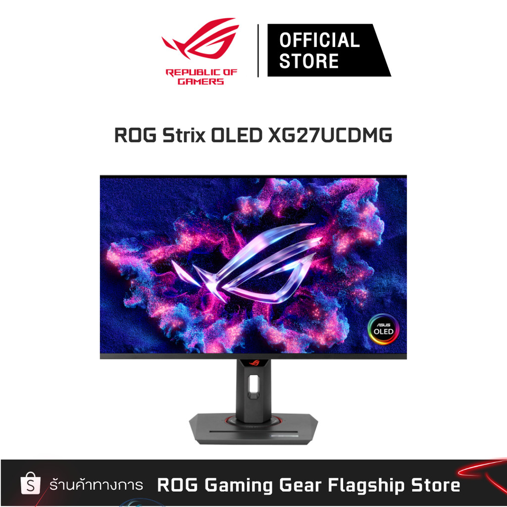 ASUS ROG Strix OLED XG27UCDMG 27" 4K QD-OLED 240Hz - 90LM0B20-B01921