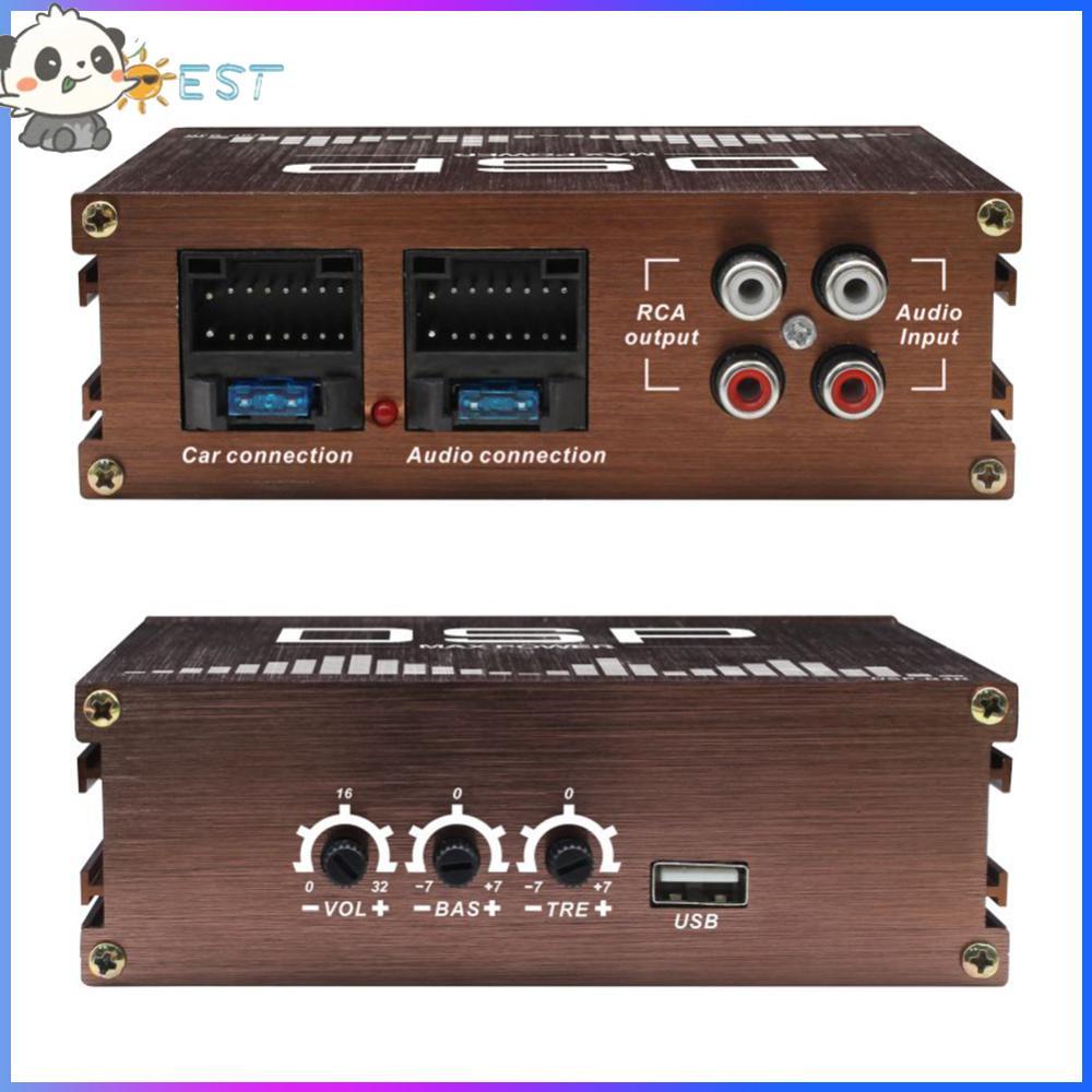 COD 4x50W DSP เครื่องขยายเสียงรถยนต์ DSP เครื่องขยายเสียงสําหรับเสริมเสียงรถยนต์