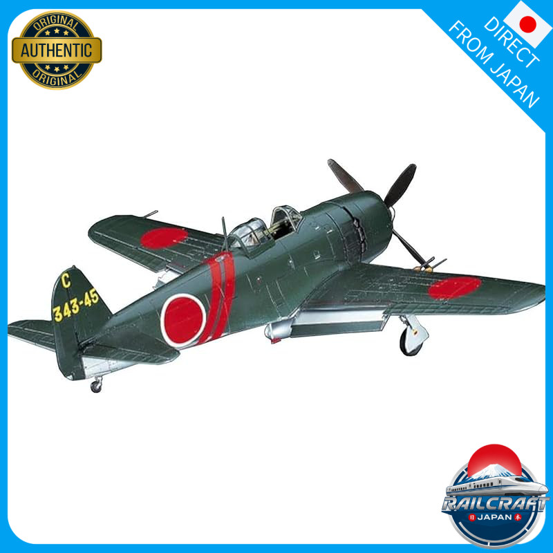Hasegawa 1/48 Japanese Navy Kawanishi N1K2-J Shidenkai Late Type Plastic Model JT74