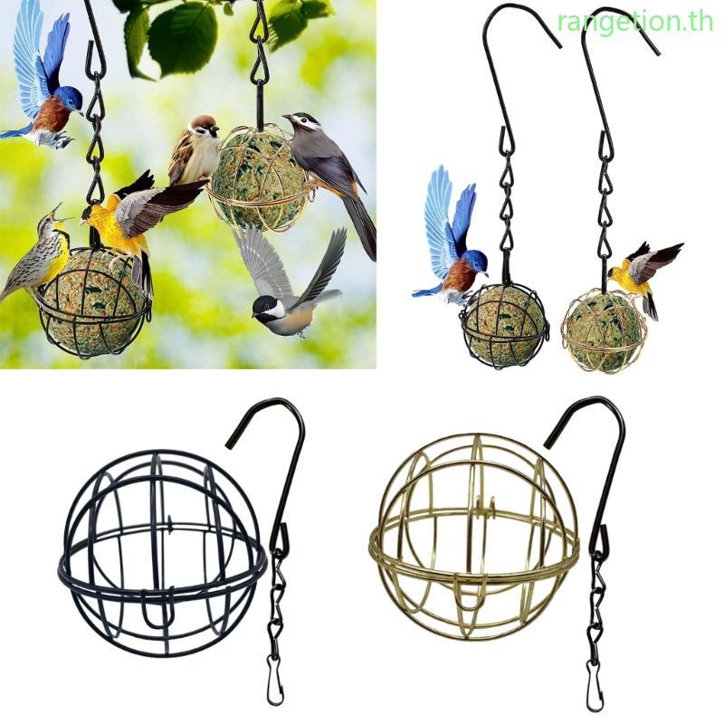RAN Squirrel Bird Feeder FatBalls Holder Backyard Bird Feeder Feeding Supply
