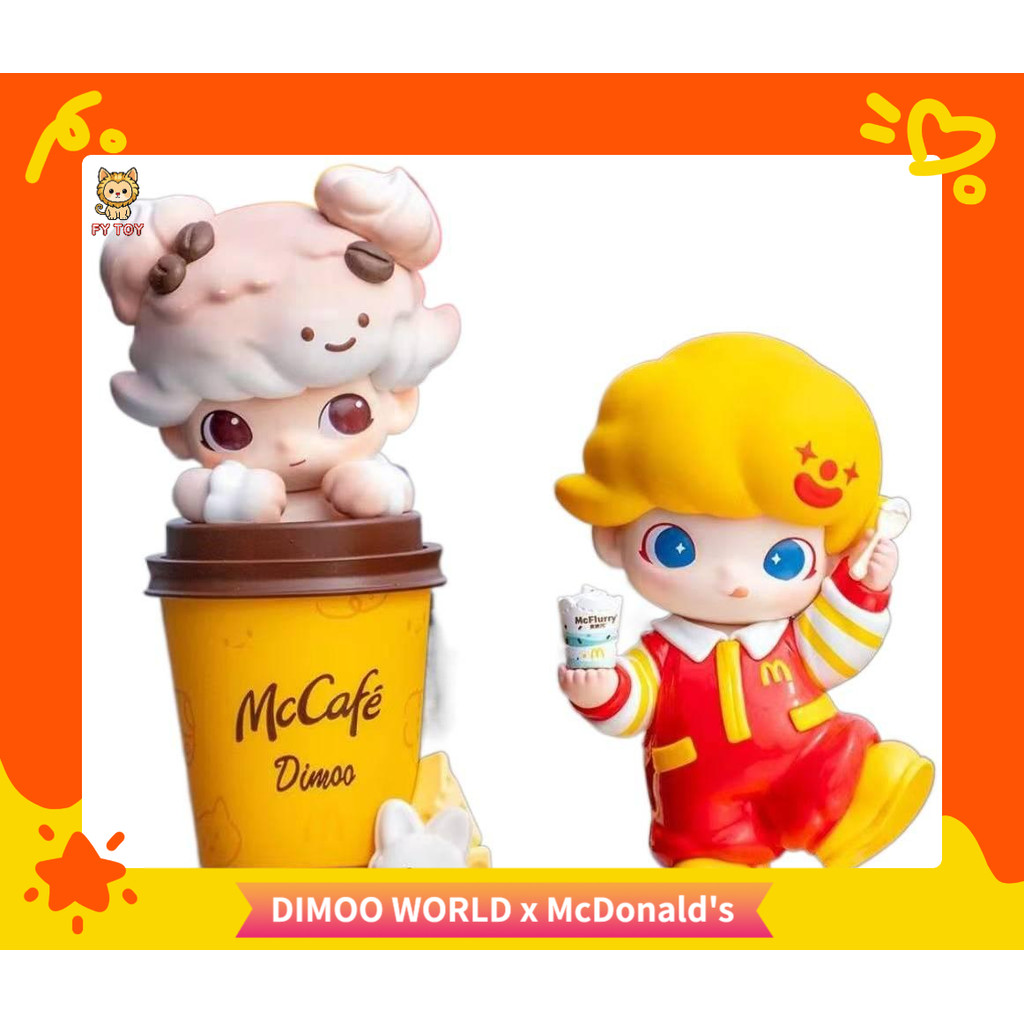 พร้อมสต็อก DIMOO WORLD x McDonalds Co-Branded Series Vitality Coffee Friends/McDonald Wheat Whirlwind Limited Co-Branded Big Baby Big Body Hand Doll สินค้าใหม่อินเทรนด์เล่น Healing Hand-Made Desktop Decorative Mystery Box ของขวัญของเล่น งานฝีมือออกแบบศิลป