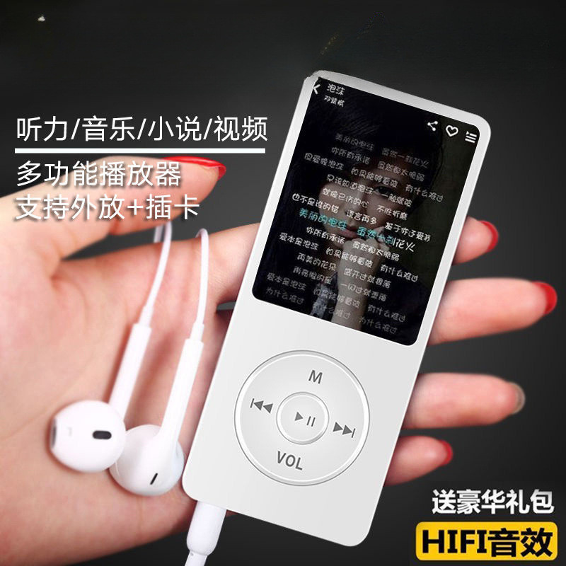 Mp4 walkman นักเรียน mp3 เครื่องเล่นการ์ดพร้อมหน้าจอเพลงน่ารัก Mini ขนาดเล็ก mp5 ภายนอกเล่นนวนิยาย m