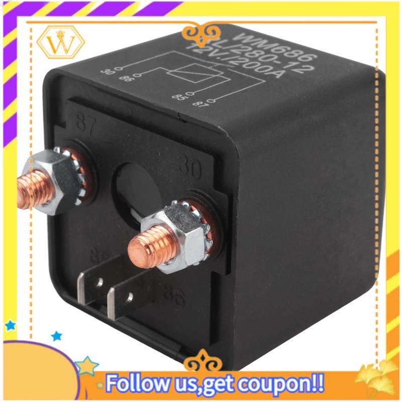 แบตเตอรี่ Isolator รีเลย์ 12V 4-Pin WM686 รีเลย์รถเปิด/ปิดสวิทช์ปกติเปิดรีเลย์ RL/280 200A