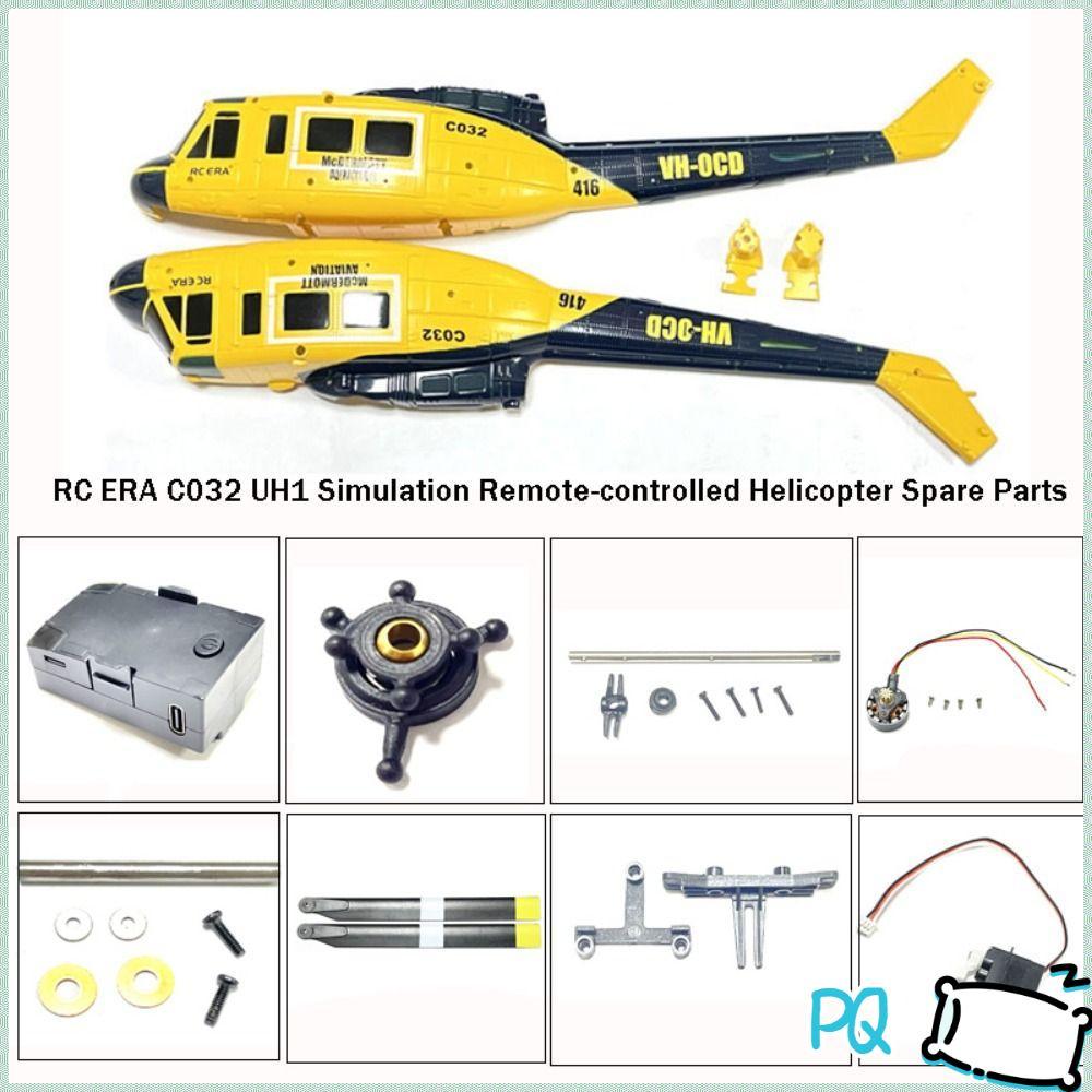 PQ ใบพัดหลัก Body Shell, RC ERA C032 UH1 RC เฮลิคอปเตอร์อะไหล่, จําลองมอเตอร์แบตเตอรี่แกนแนวนอนรุ่นเ