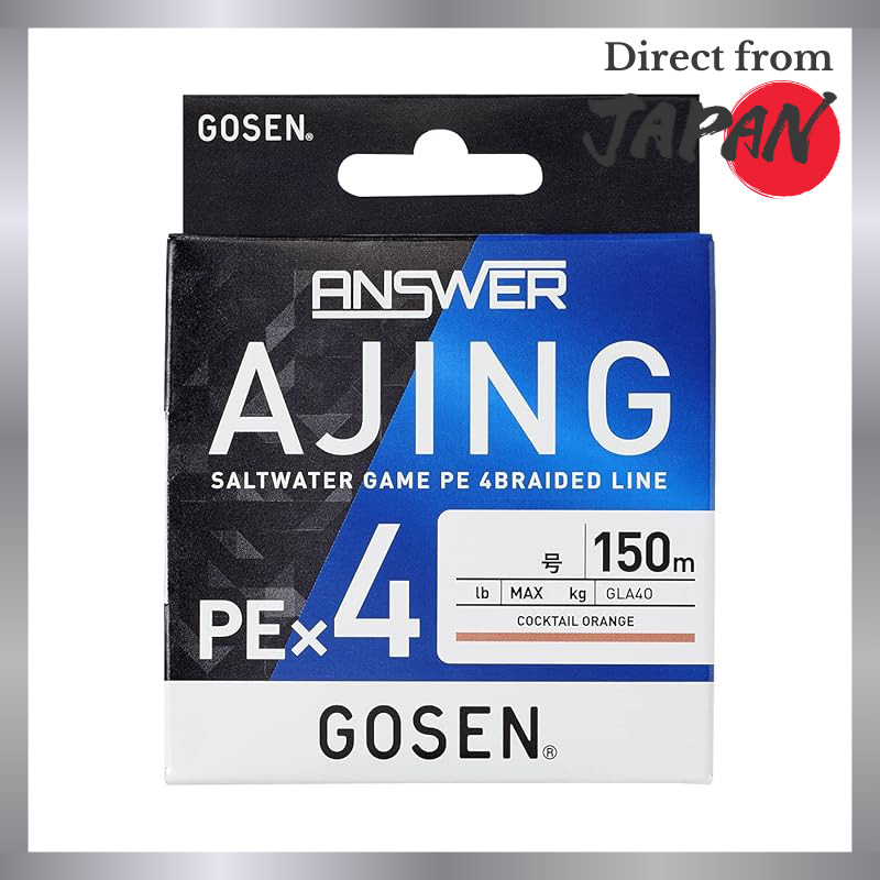 GOSEN Answer Ajing PE 4x150m Fishing Line (Various Pound Test)