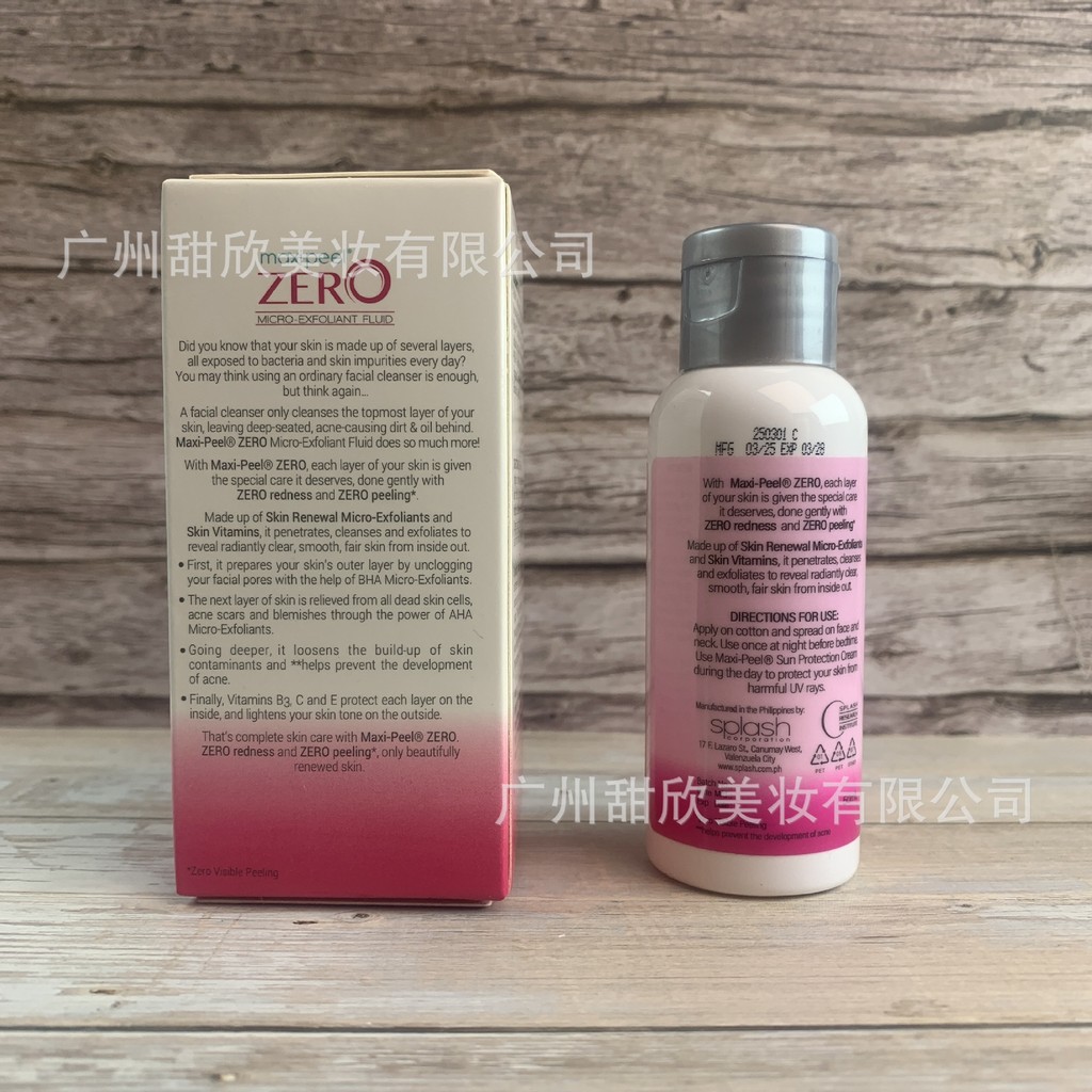 New Arrival/Ready Stock Philippines ZERO ZERO No. Zero Essence Water maxi peel ZERO 50ml Maxipeel Fr