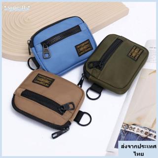 กระเป๋าใส่เหรียญและบัตรซิป, ทำจากผ้าใบสีทึบสำหรับใช้งานสะดวก…