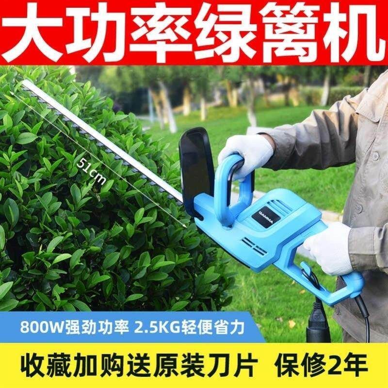 Tea Trimmer นําเข้า 220v Plug-In Greening Hedge Trimmer ไฟฟ้า Hedge Shears สีเขียว Off-Machine สีเขี