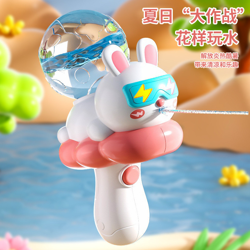 ปืนฉีดน้ําเด็กของเล่นไฟฟ้าระเบิดอัตโนมัติสเปรย์น้ําฤดูร้อนชายหาดน้ําสาดเทศกาล