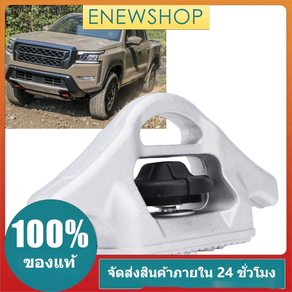 Enewshop Bed Tie Down Cleat 999T7-ZV00A อลูมิเนียมมัลติฟังก์ชั่นสำหรับ Titan Frontier