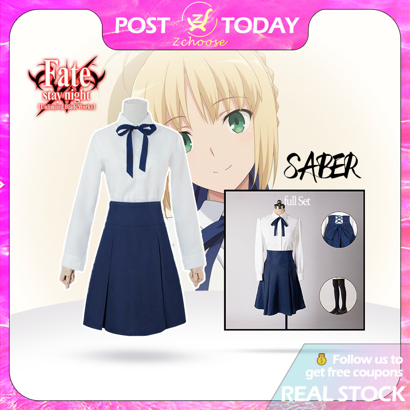 🗡️🇹🇭[พร้อมส่ง]🇹🇭 ชุดคอสเพลย์ Saber Fate Stay Night ชุดทำงานผู้หญิง สไตล์อาชีพ ชุดประจำวัน Cosplay