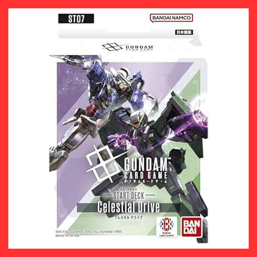 【Directly Japan】 BANDAI Gundam Card Game Start Deck Celestial Drive [ST07]