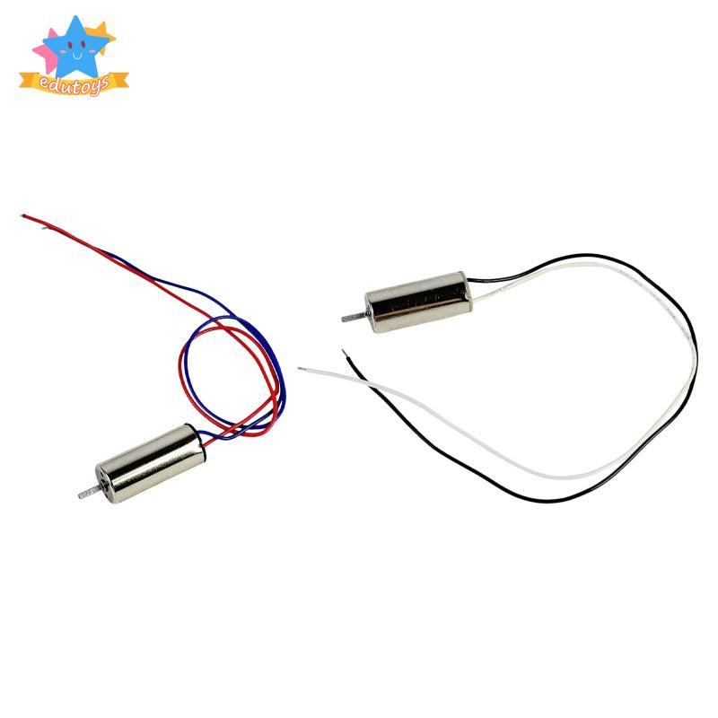 [Edstars] 8520 Micro Coreless Motor Professional High RPM Modification Repair Part Accessories Hollo